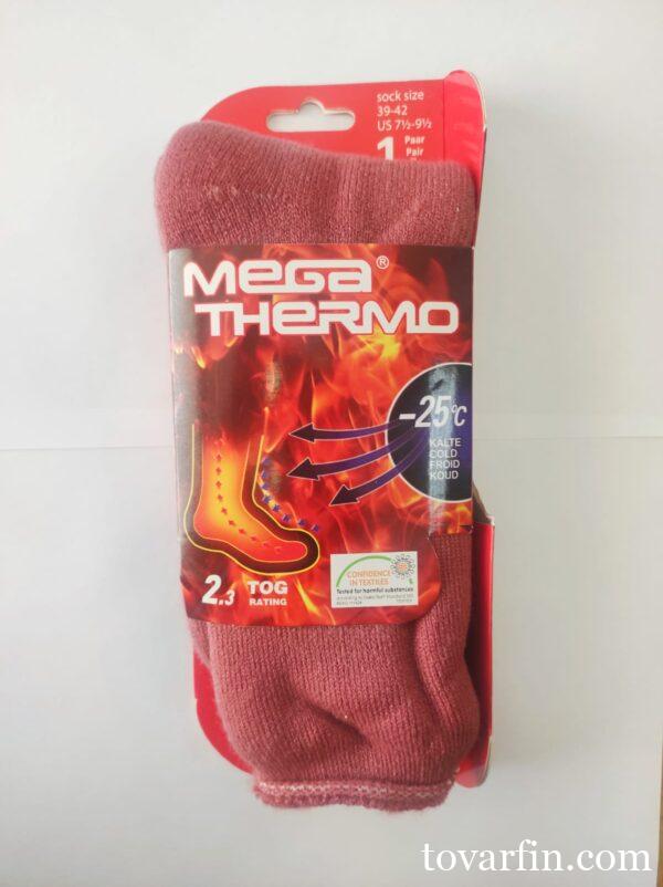 Термо носки Mega Thermo - 35-38