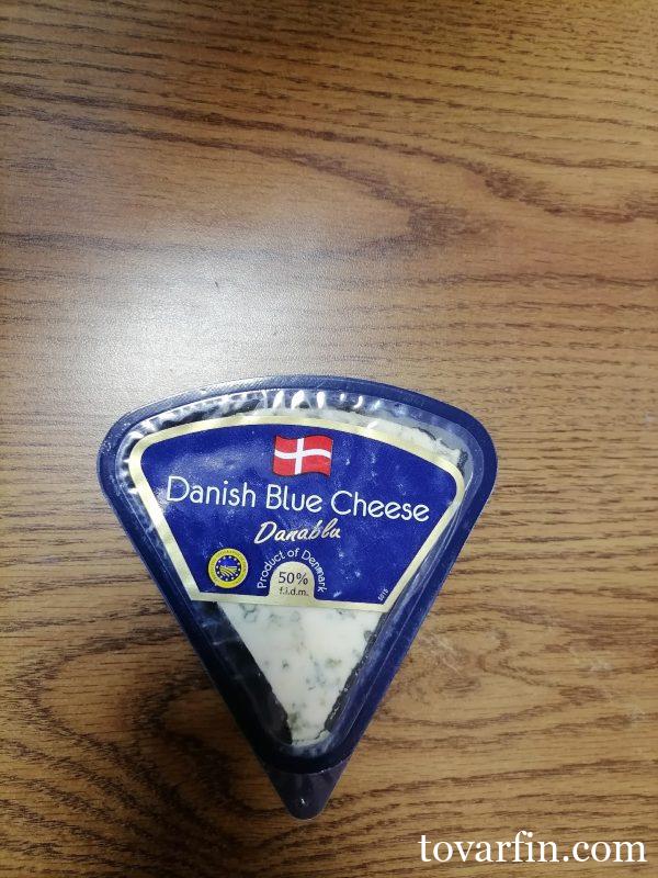 Сыр с синей плесенью Danish Blue Cheese 100 г